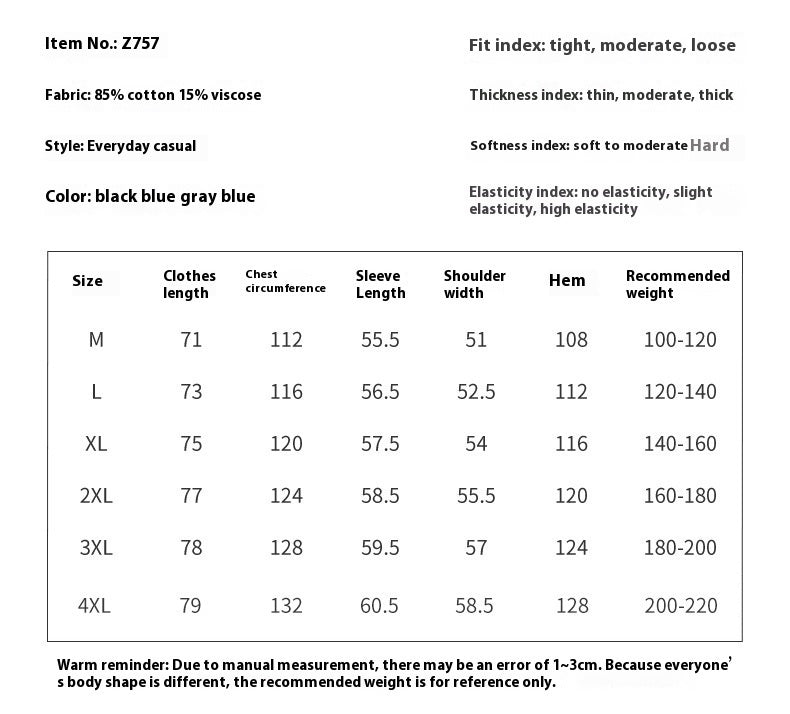 Drop Shoulder Loose Casual Cotton Denim Shirt Coat for Men