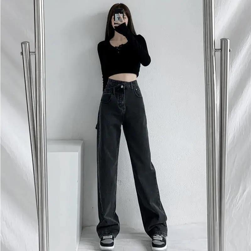 Pantalon en jean coupe droite ajustée avec design irrégulier drapé longueur ras du sol