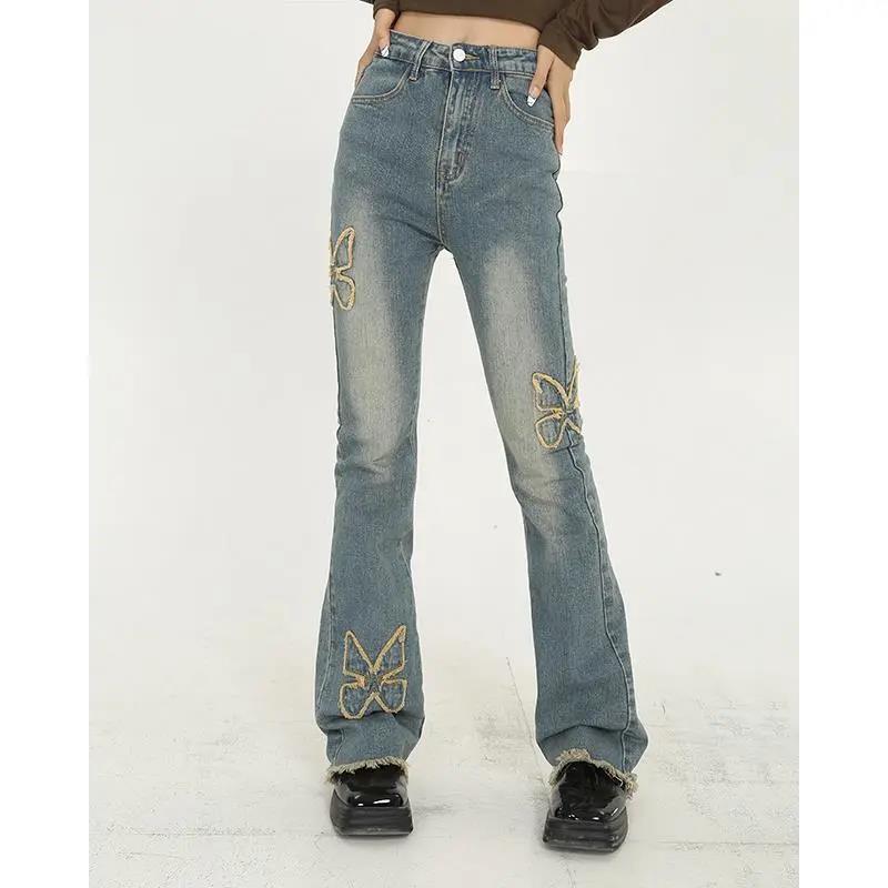 High-Waisted Blue Denim Harem Pants – Straight Tube, Thin & Wide-Legged