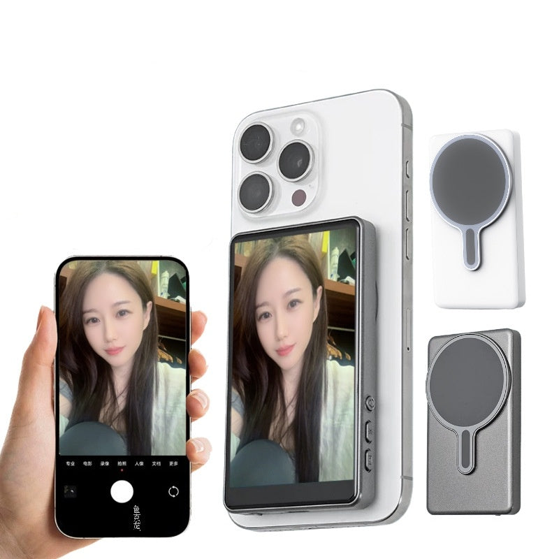 Remote Camera Display with 4-Inch Mobile Phone Screen Projection, Grey/White