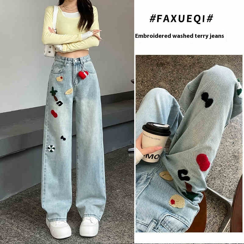 Women's High Waist Embroidered Wide-Leg Jeans Straight Mopping Pants