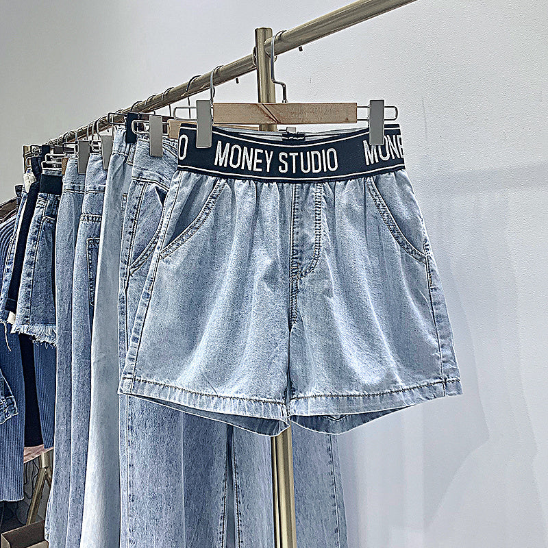 Women’s High Waist Embroidered Denim Wide-Leg Shorts