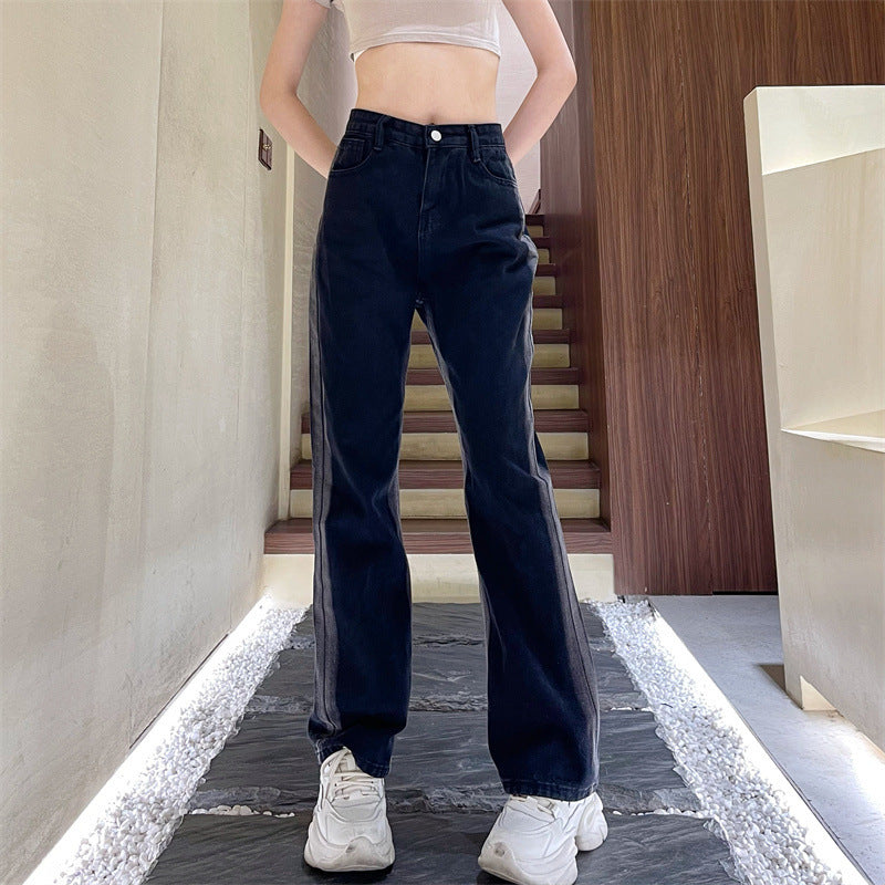 Women's High Waist Slimming Black Denim Jeans - Casual All-Matching