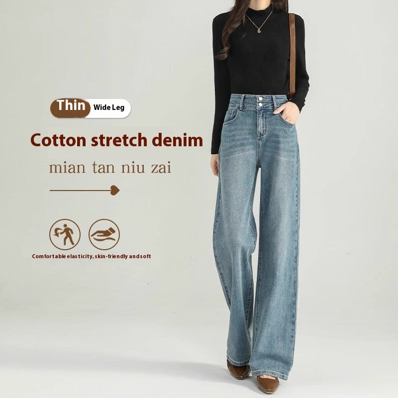 Women's High-Waist Wide-Leg Jeans for Spring and Autumn