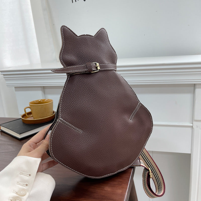 Women's Cute Cat PU Leather Messenger Shoulder Bag