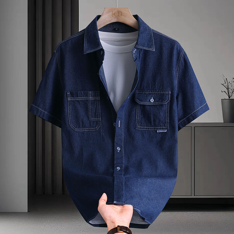 Veste décontractée homme, coupe ajustée, bleu foncé et bleu clair