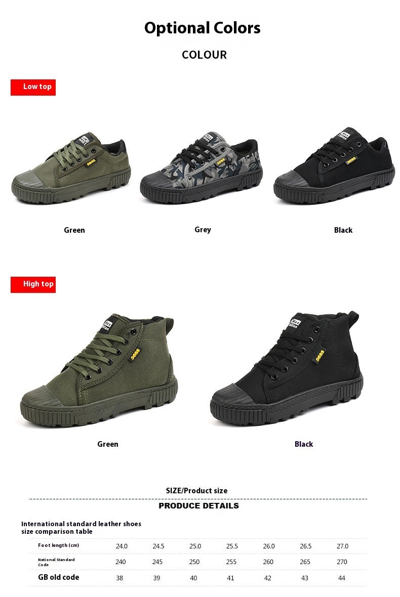 Men's High-Low Canvas Cloth Shoes Breathable Sports Sneakers