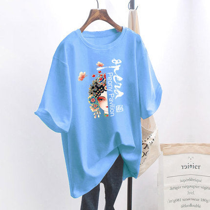 T-shirt ample à manches courtes pour femmes grandes tailles