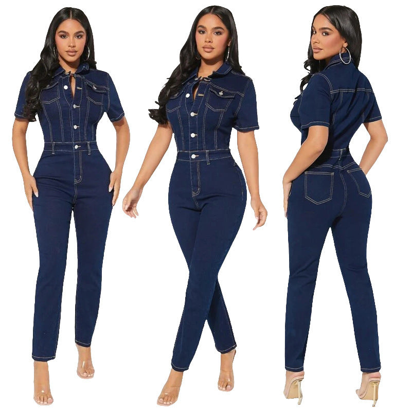 Women's Fashion Skinny Denim Jumpsuit Jeans