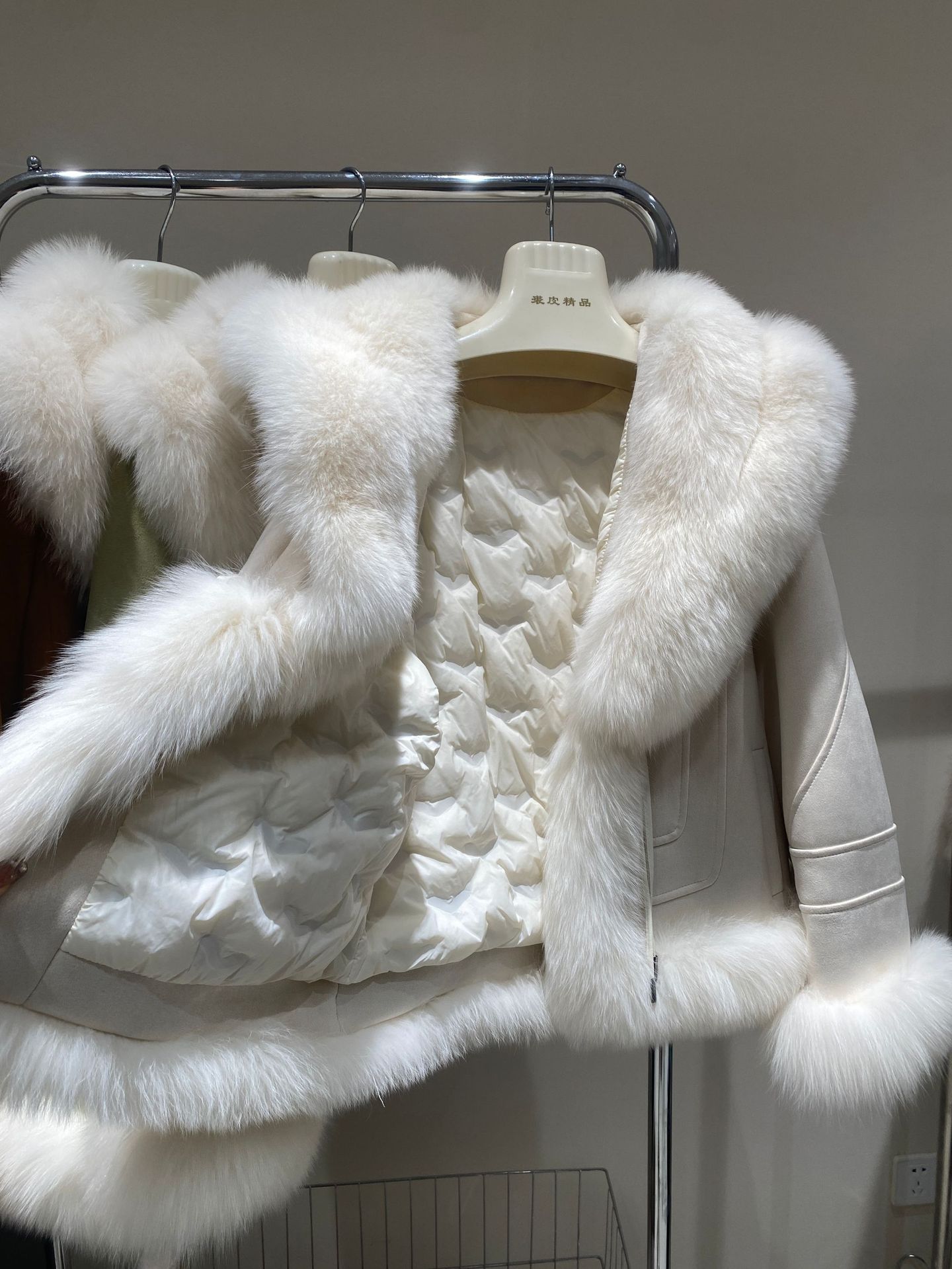 Fox Fur Collar with Suede Stitching