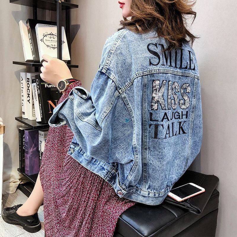 Bat-sleeve Lettering Sequins Embroidered Loose Denim Jacket
