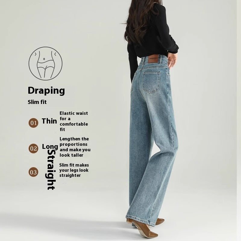 Women's High-Waist Wide-Leg Jeans for Spring and Autumn