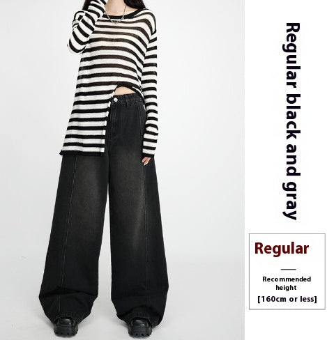 High Waist Loose Wide Leg Draping Denim Trousers Slimming Mop