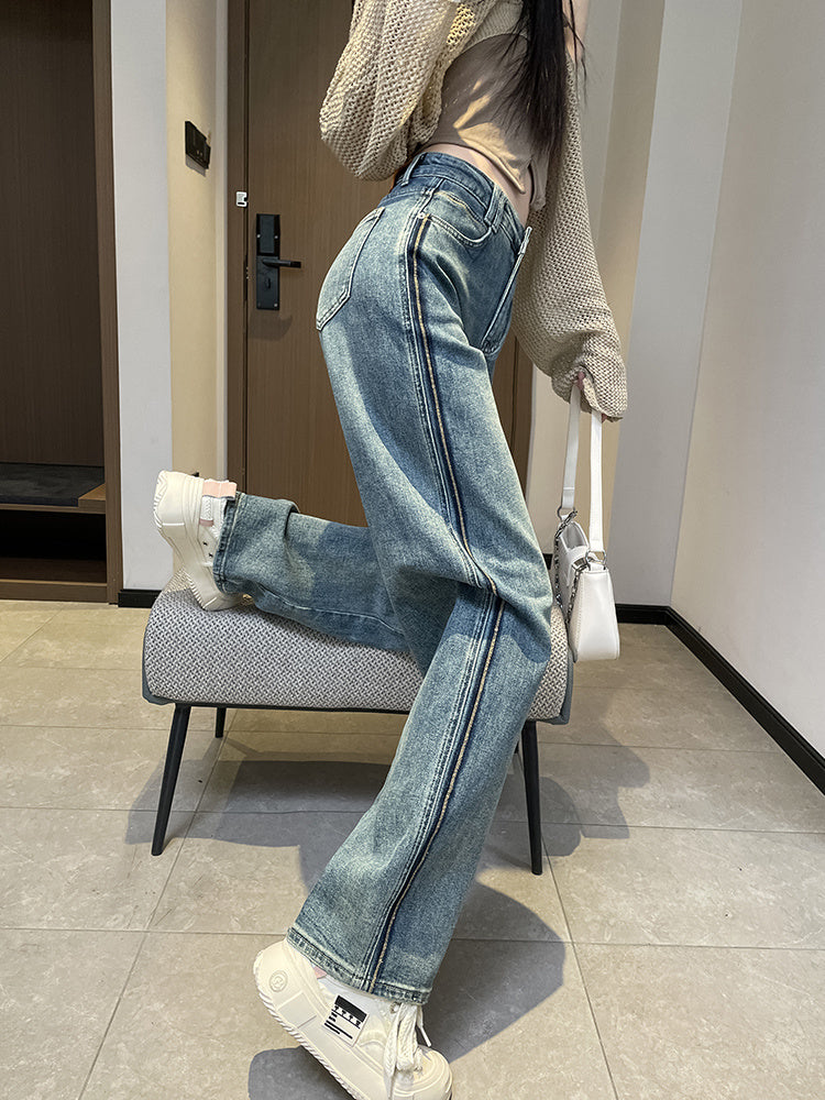 Wide Leg Jeans Women Design Sense High Waist