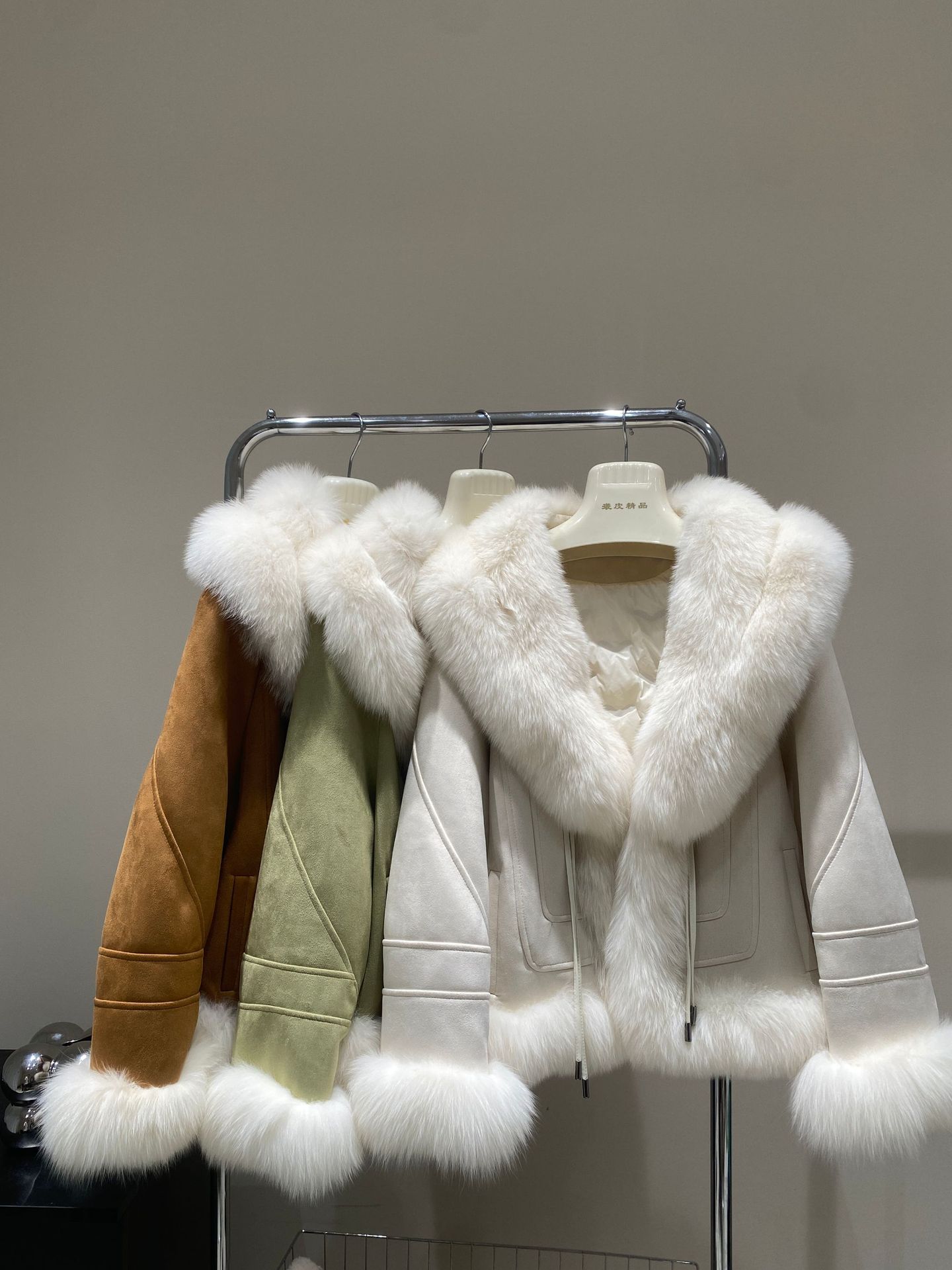 Fox Fur Collar with Suede Stitching