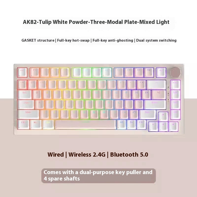 Clavier de jeu et de bureau filaire et sans fil créatif et coloré