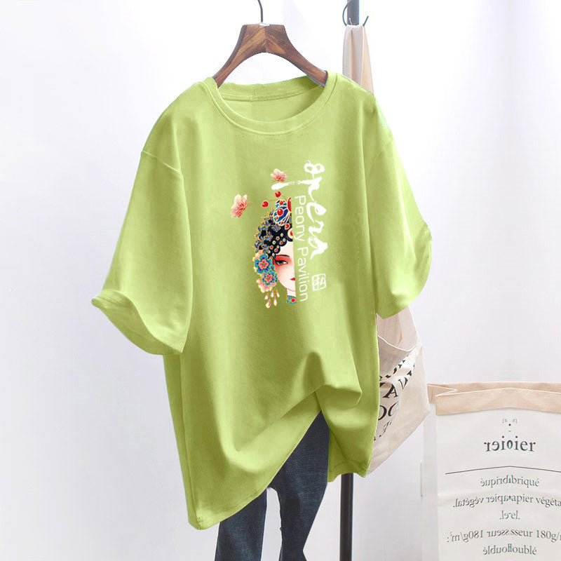 T-shirt ample à manches courtes pour femmes grandes tailles