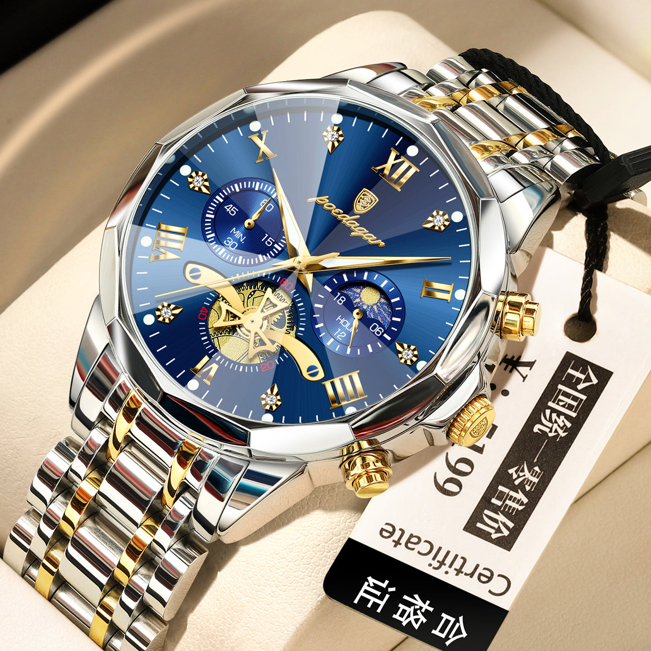 Waterproof Luminous High-End Multifunctional Men's Alloy Quartz Watch