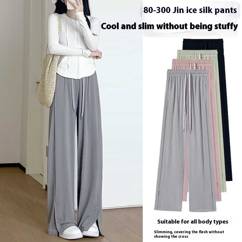 Anti-mosquito Sunscreen Drooping Straight Split Wide Leg Pants