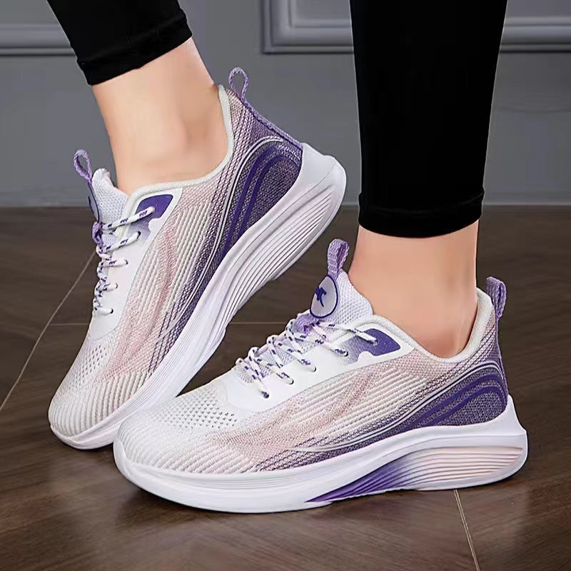 Lightweight Mesh Round Toe Soft Sole Sneakers
