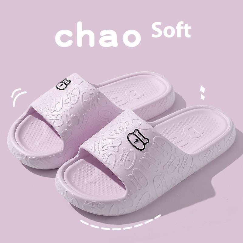 Cute Soft Bottom Non-slip Thick Bottom Cool Women's Slippers
