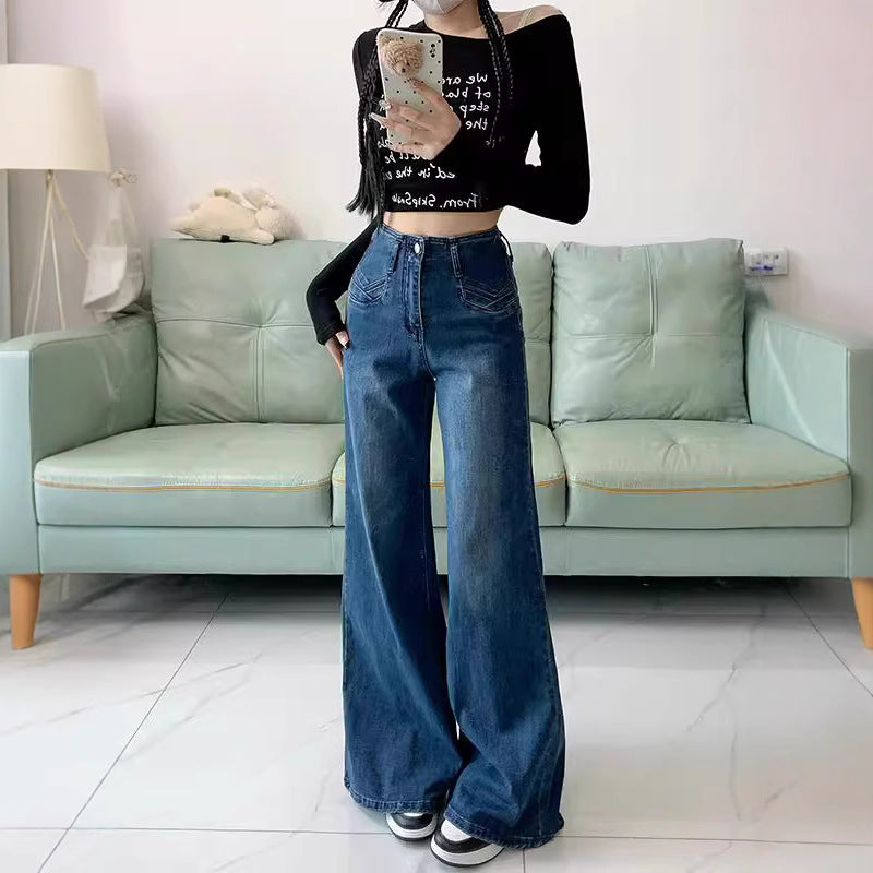 Casual Loose Flared Draping Mopping Pants