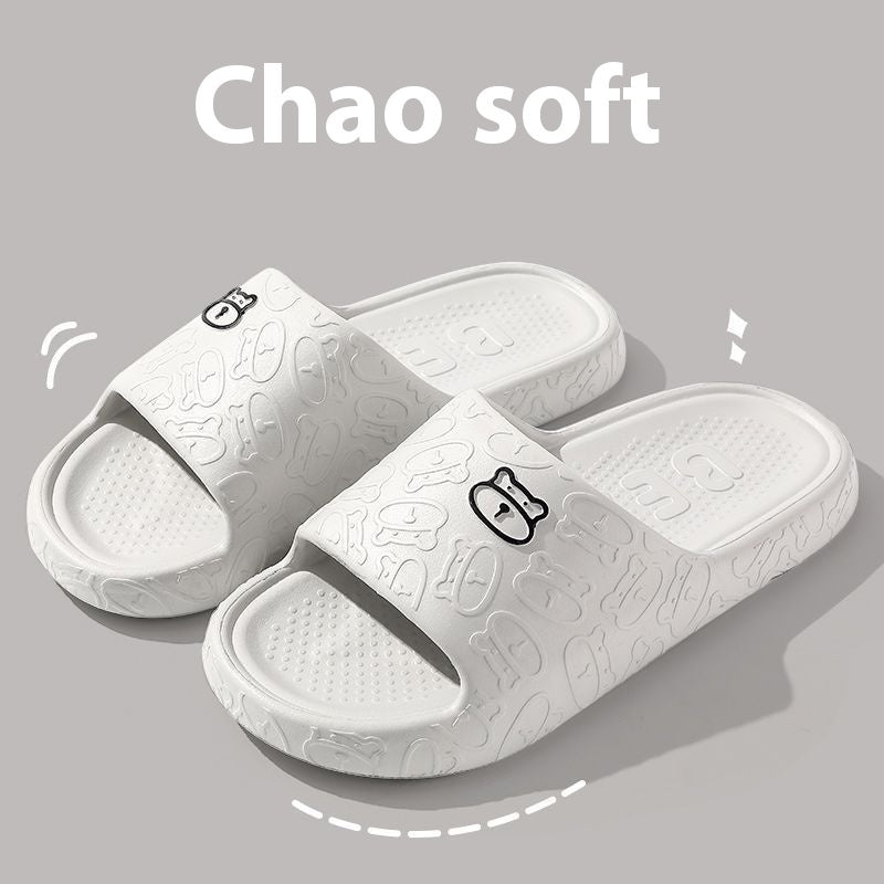Cute Soft Bottom Non-slip Thick Bottom Cool Women's Slippers