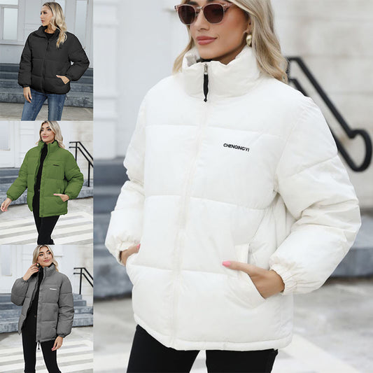 Women’s Winter Casual Windproof Down Cotton Thickened Jacket Solid Outwear