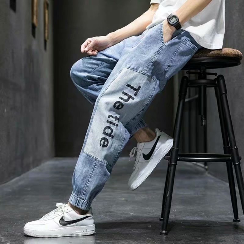 Men's Stretch Denim Leggings Elastic Waist Plus Size Harem Jeans