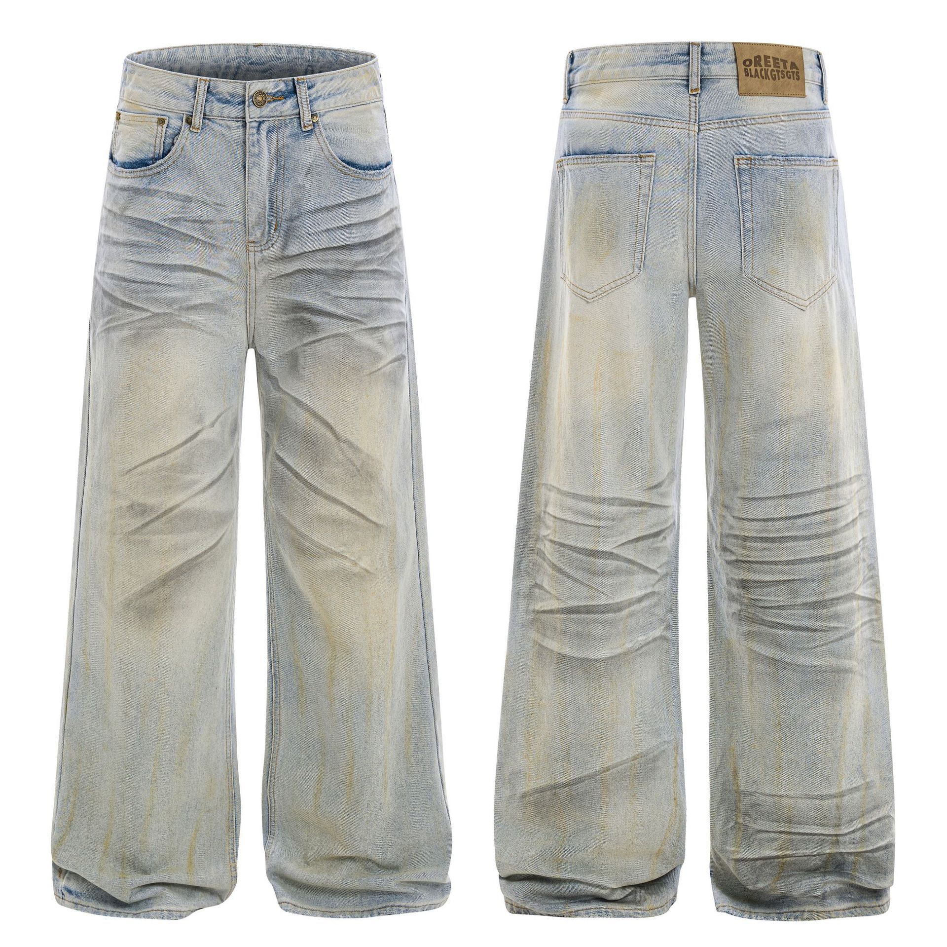 American High Street Blue Splash Ink Worn Jeans