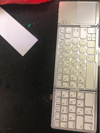 Ultra-Thin Tri-Fold Bluetooth Touch Keyboard with Touchpad for iPhone & More