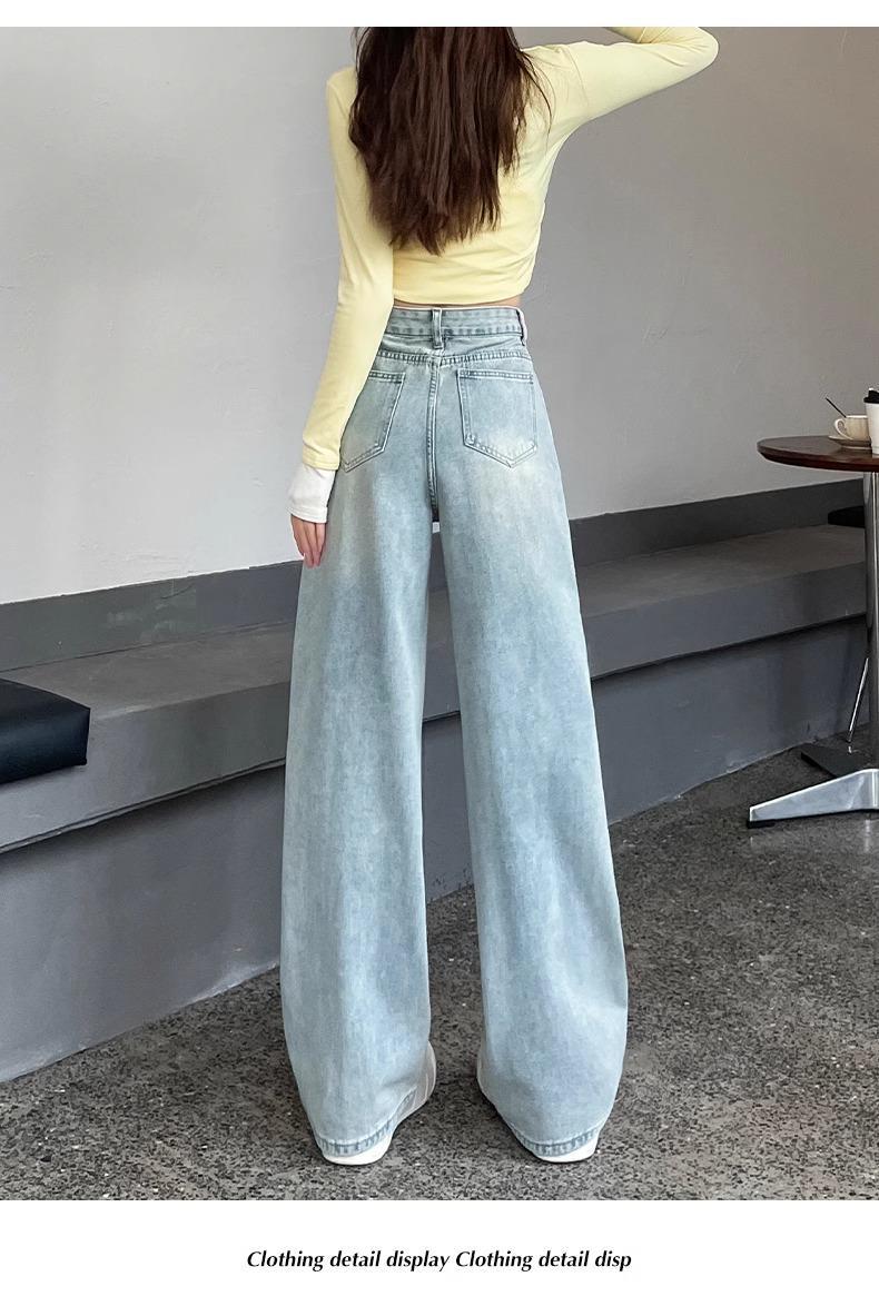 Women's High Waist Embroidered Wide-Leg Jeans Straight Mopping Pants