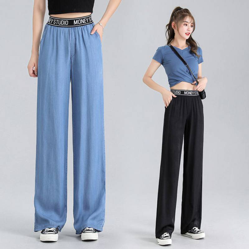 Loose Straight-Leg Wide-Leg Casual Cotton Pants