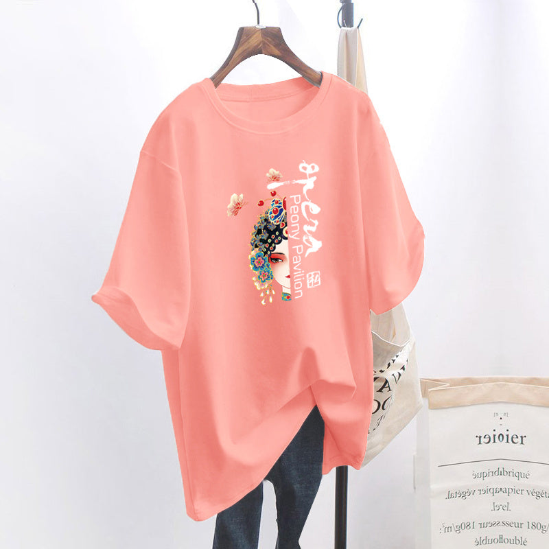 T-shirt ample à manches courtes pour femmes grandes tailles
