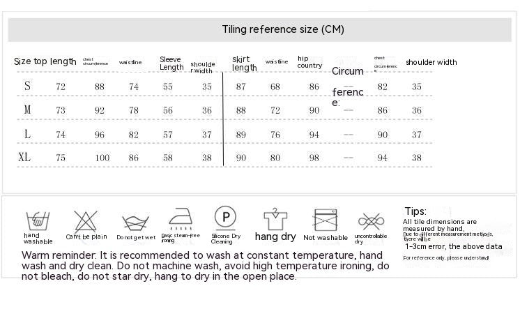 Fashion Socialite Suit Striped Suit Two-piece Set