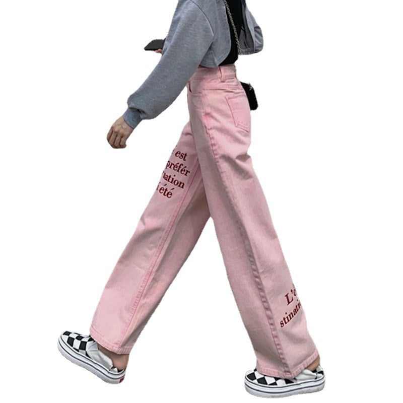 Pink Letter Embroidered High Waist Wide Leg Cotton Trousers