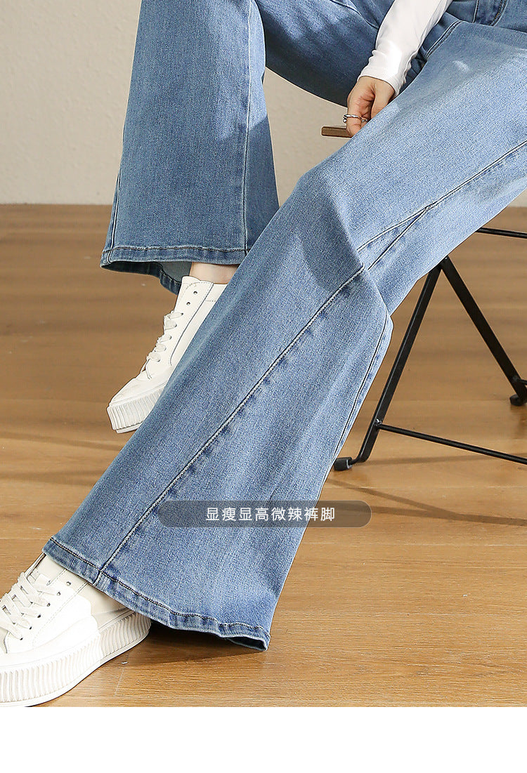 Jean évasé taille haute en denim bleu pour femme
