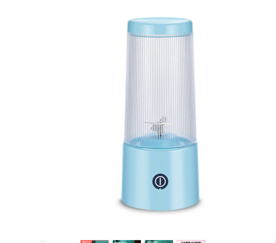 Tasse-presse-agrumes portable rechargeable Petite machine à jus de fruits portable