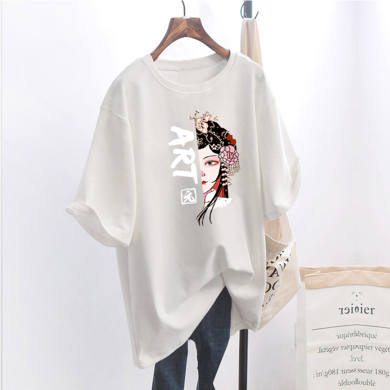 T-shirt ample à manches courtes pour femmes grandes tailles
