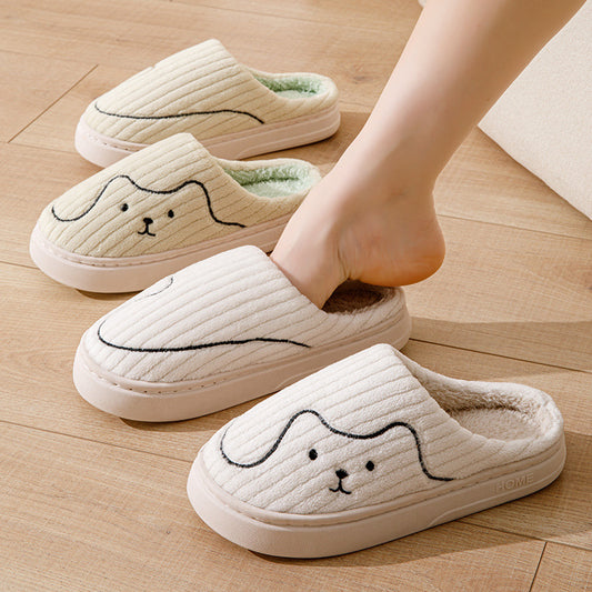 Striped Cat Slippers, Indoor Couple Non-slip Floor Slipper