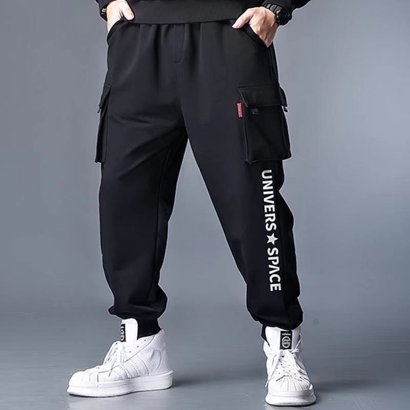 Pantalon de Travail Décontracté pour Hommes Grande Taille en Polyester Coupe Ample avec Chevilles Resserrées
