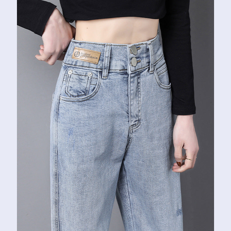 Pantalon carotte droit ample en jean bleu clair taille haute