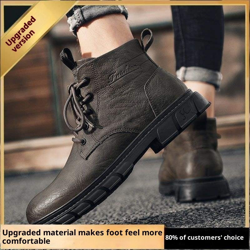 Men's British Style Leather Tooling Boots