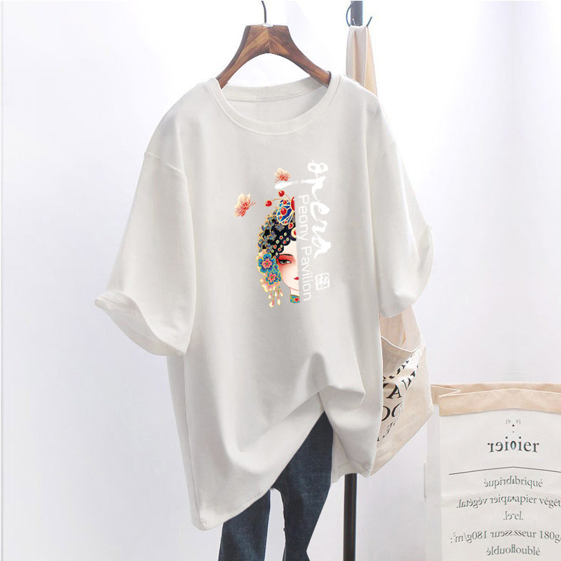 T-shirt ample à manches courtes pour femmes grandes tailles
