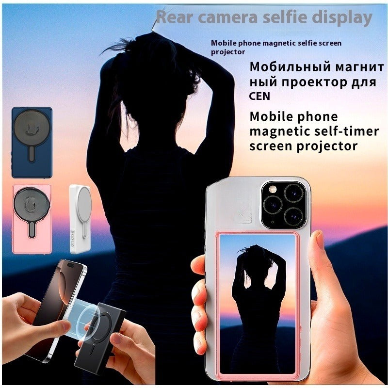 Magnetic HDMI Screen Mirror with Bluetooth Selfie Remote Control