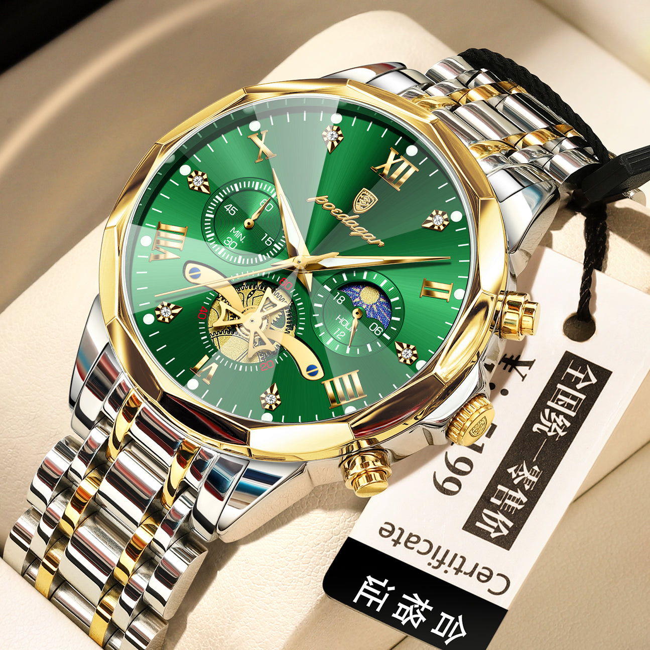 Waterproof Luminous High-End Multifunctional Men's Alloy Quartz Watch