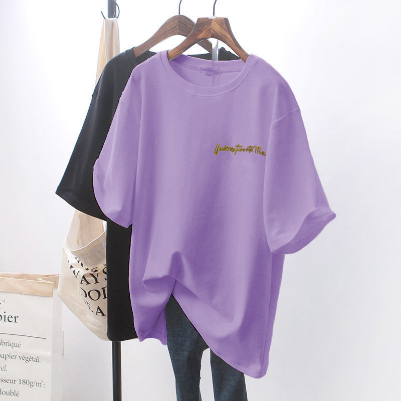 Design Sense Chic White Loose Short-Sleeve T-Shirt for Women