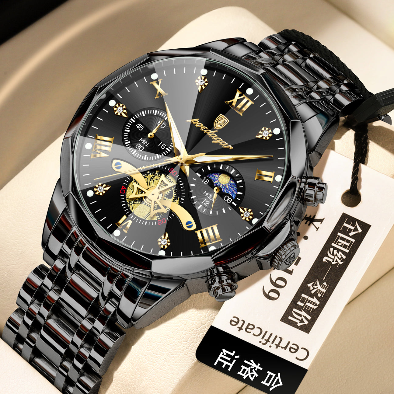 Waterproof Luminous High-End Multifunctional Men's Alloy Quartz Watch