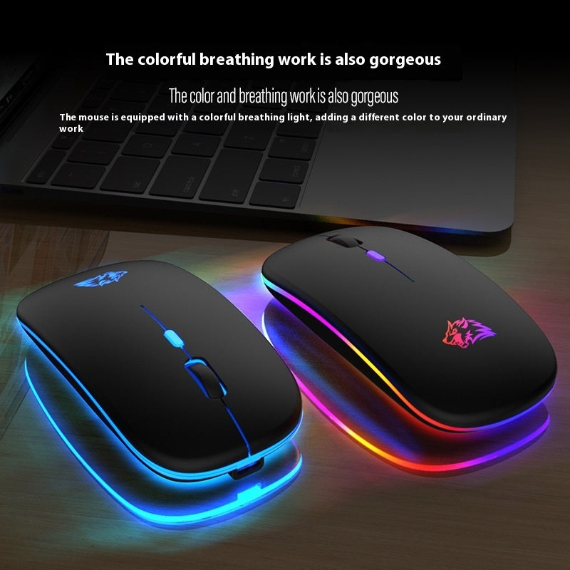 Mute Wireless Charging Bluetooth Mouse with Luminous Light