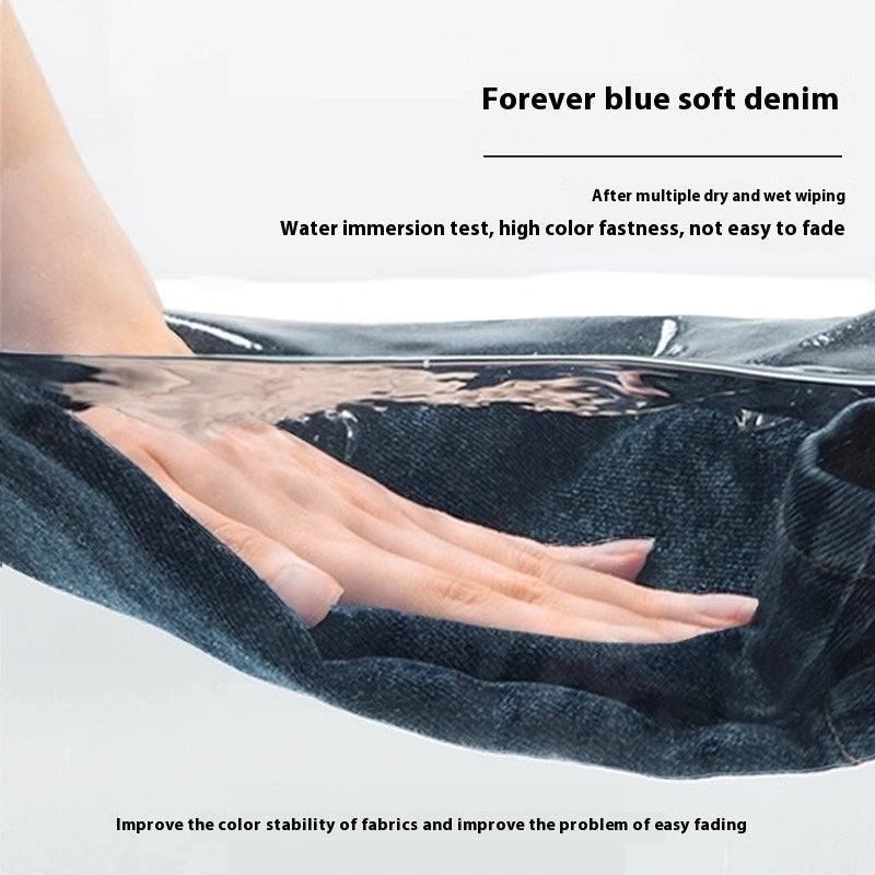 Women's Wide-leg Jeans Spring And Autumn